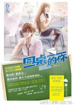 复古车循环赛