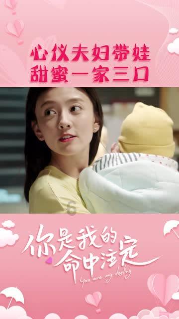 怎么样才能快速记忆英文单词？游戏画面