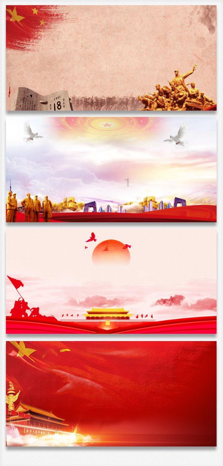 四句古诗有哪些游戏画面