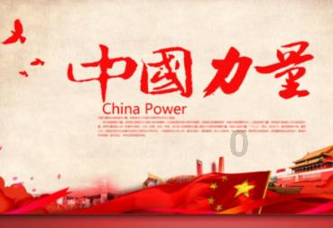 乒乓球的挑战大赛