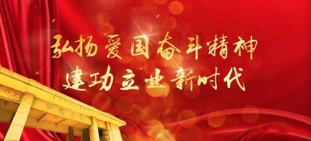 飞仙诀