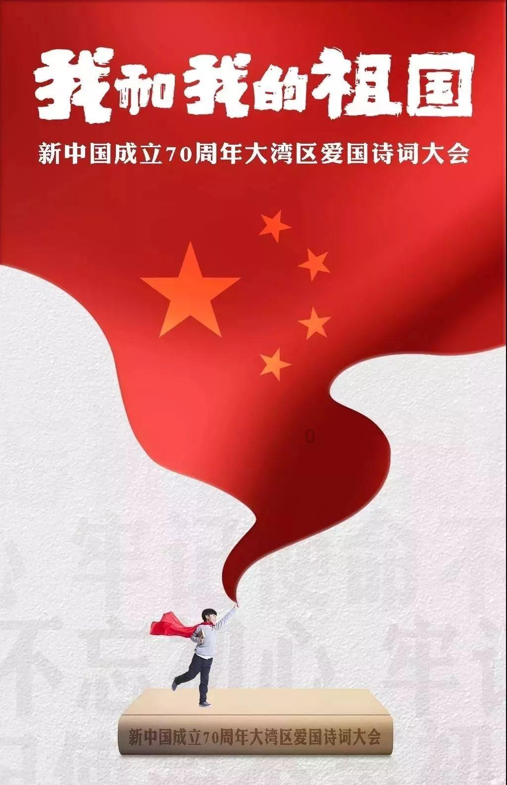 岳绮罗喜欢张显宗还是无心-解决你的疑问