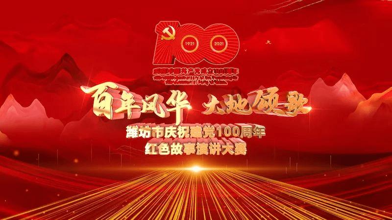 马龙：油菜花开遍地黄