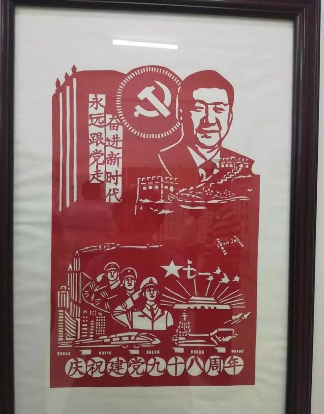 射击怪异人