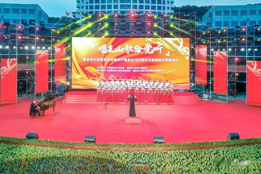 生态环境“哨兵” 严守监测数据“生命线”