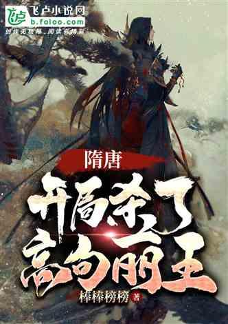 按点连线