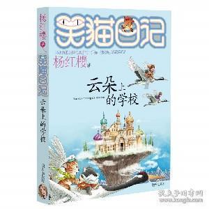 时尚潮流公主